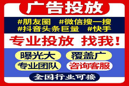 搜索引擎营销（SEM）竞价中的创意策略案例
